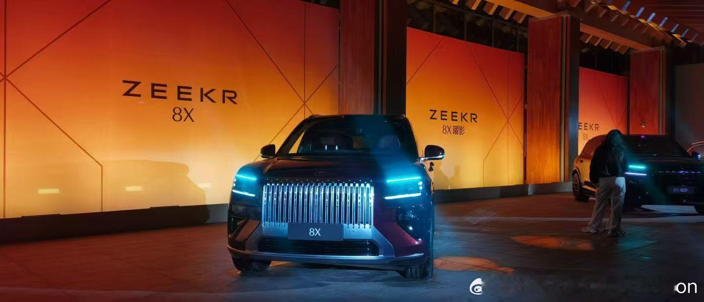 4月17日，豪华新能源品牌极氪旗下全新高性能旗舰SUV——极氪8X正式上市。据悉