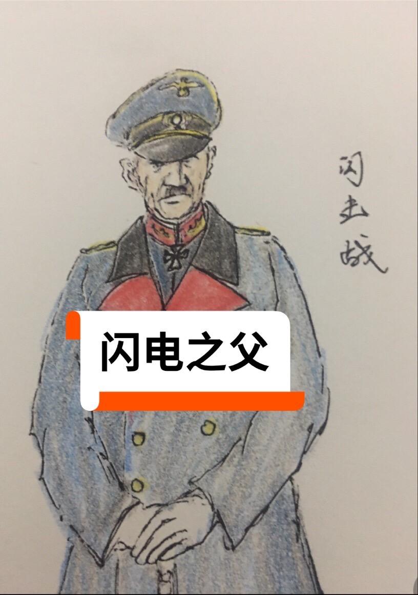 历史无不良引导