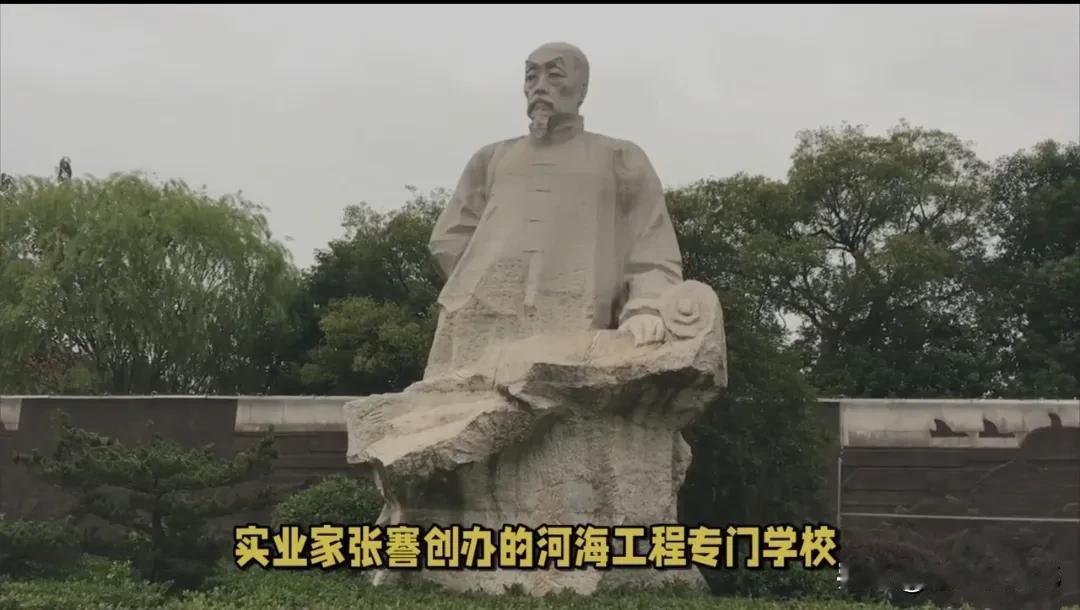 上联：岁月长河风风雨雨，诚邀下联人生道路坎坎坷坷