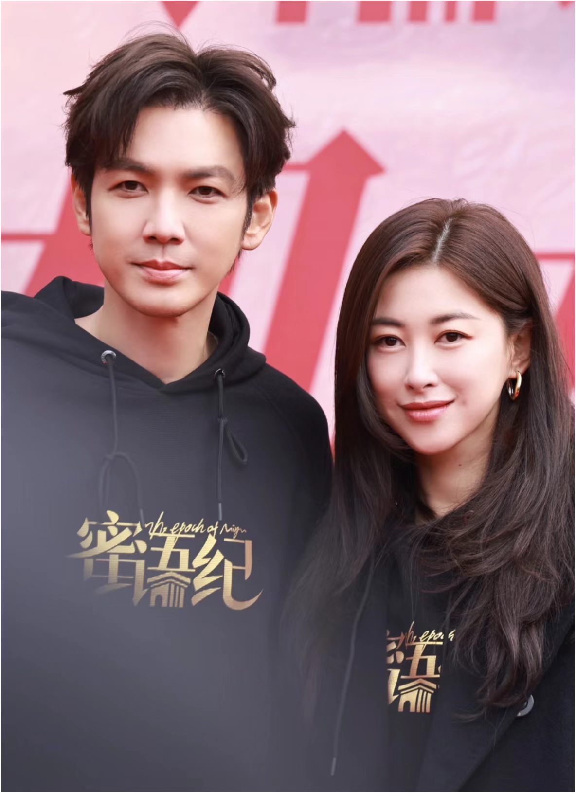 蜜语纪云合二十连冠 热播势头势不可挡，收视稳定高位运行，二十连冠实力认证，稳居卫