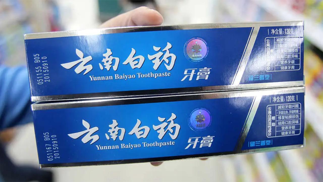 牙膏不能“止血”了！你还在用吗？