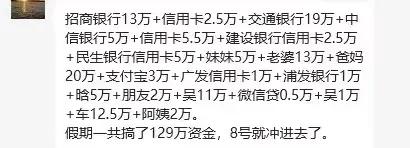 大哥说：会所嫩模还是工地搬砖就这一把了！