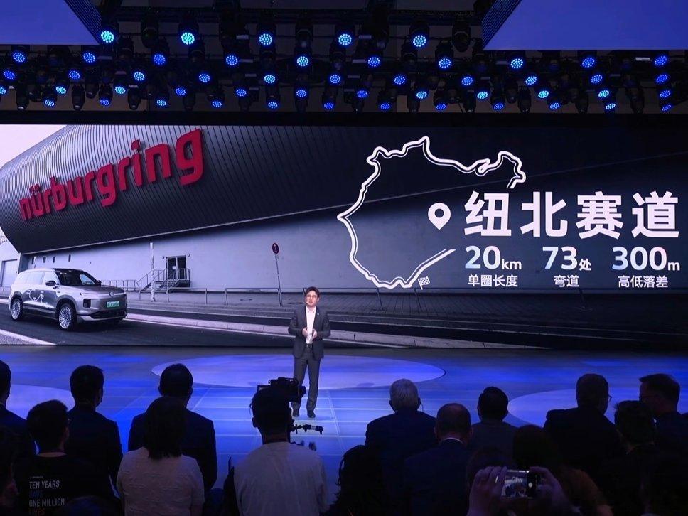 大众EA211，带动0电量的ID.ERA 9X跑纽北上汽大众这是把增程往墙角里逼