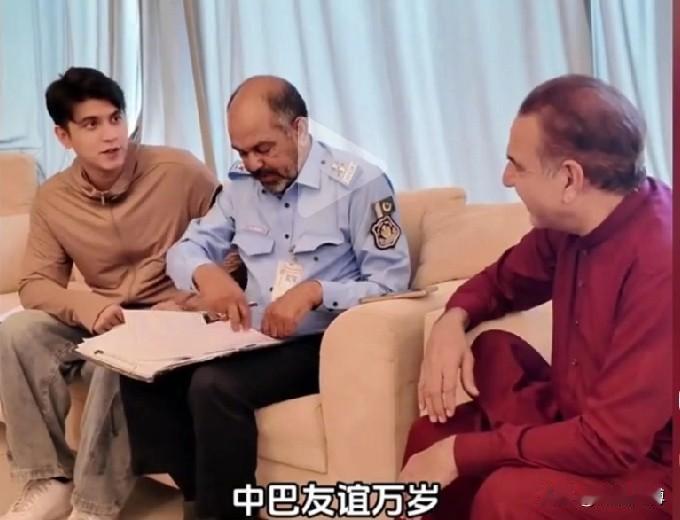 很喜欢中巴混血的网红麦子，他去巴基斯坦寻找生父，在那里感受到巴基斯坦人民对中国人