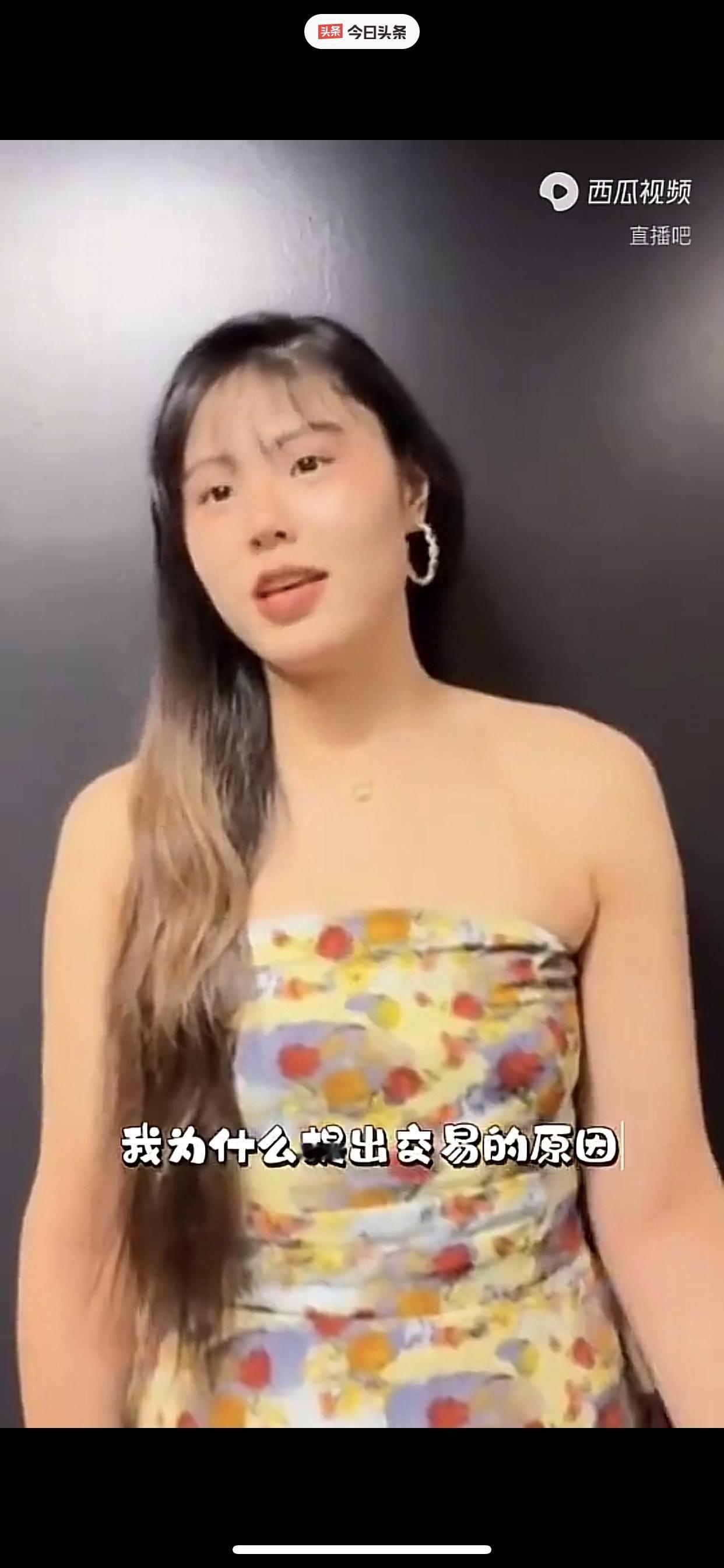 李月汝说：如果不能成功，就不会再打WNBA了！

最新消息，中国女篮李月汝对自己