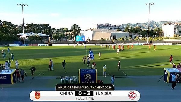 土伦杯中国U19无缘晋级四强6月8日凌晨，中国U19男足在土伦杯小组赛末轮0-3