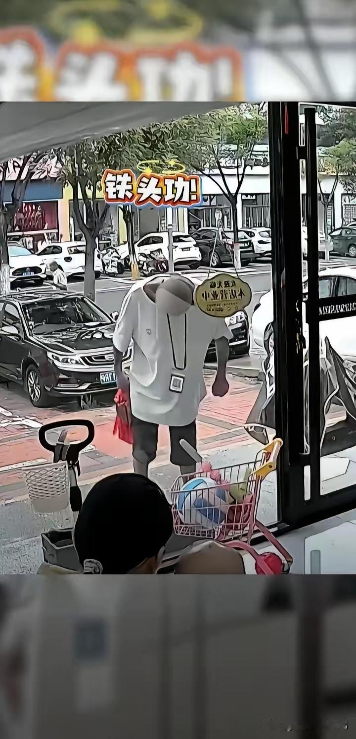 这事是个大麻烦，是新时代社会管理中必须着手解决的现实问题，它与碰瓷、闹赔等从底层