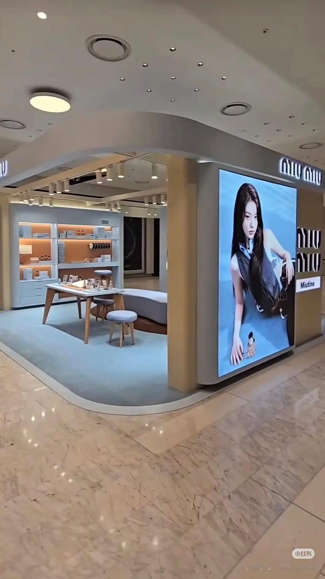 张元英VS赵今麦谁的MiuMiu地广好看？ 