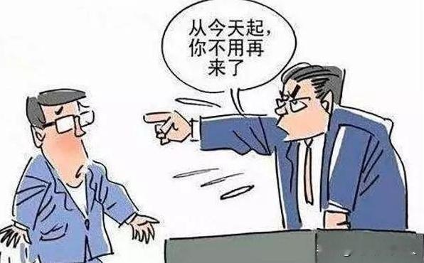 “冤不冤？”，北京朝阳区，一名女性每月能够挣28000元，但是年满50后，公司告