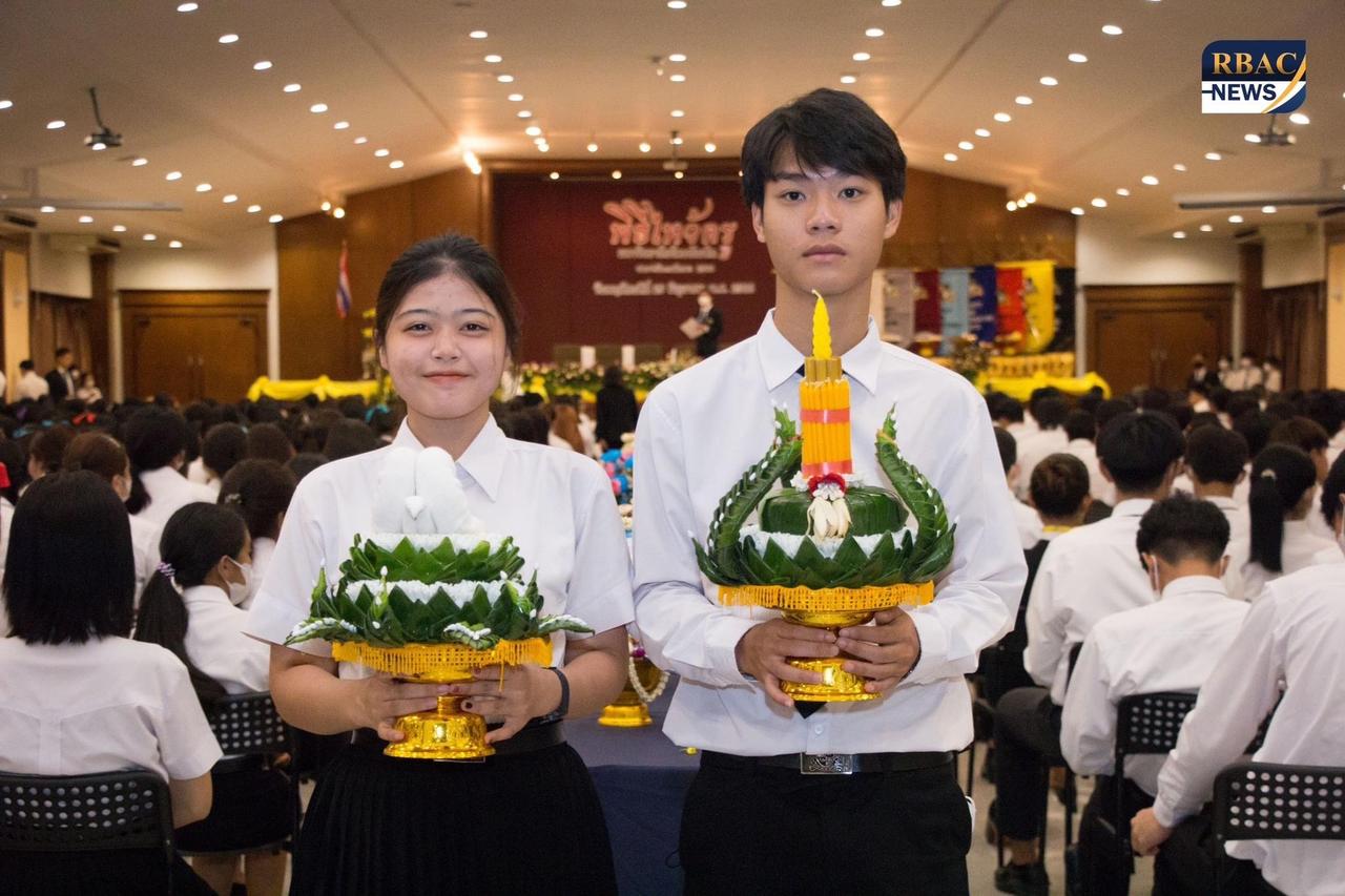 泰国留学生活，在泰国工商大学的留学生活，泰国重要的节日之一，拜师节，学生穿着校服