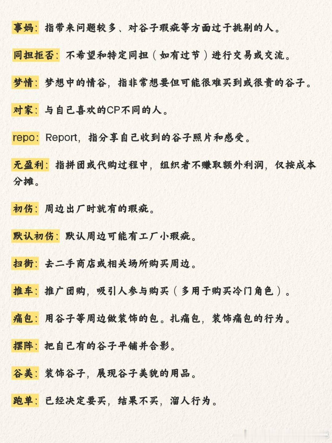 在CJ淘到了美味真谷 逛展逛出种地的感觉？在谷堆里扒拉真谷子，这整活太懂年轻人了