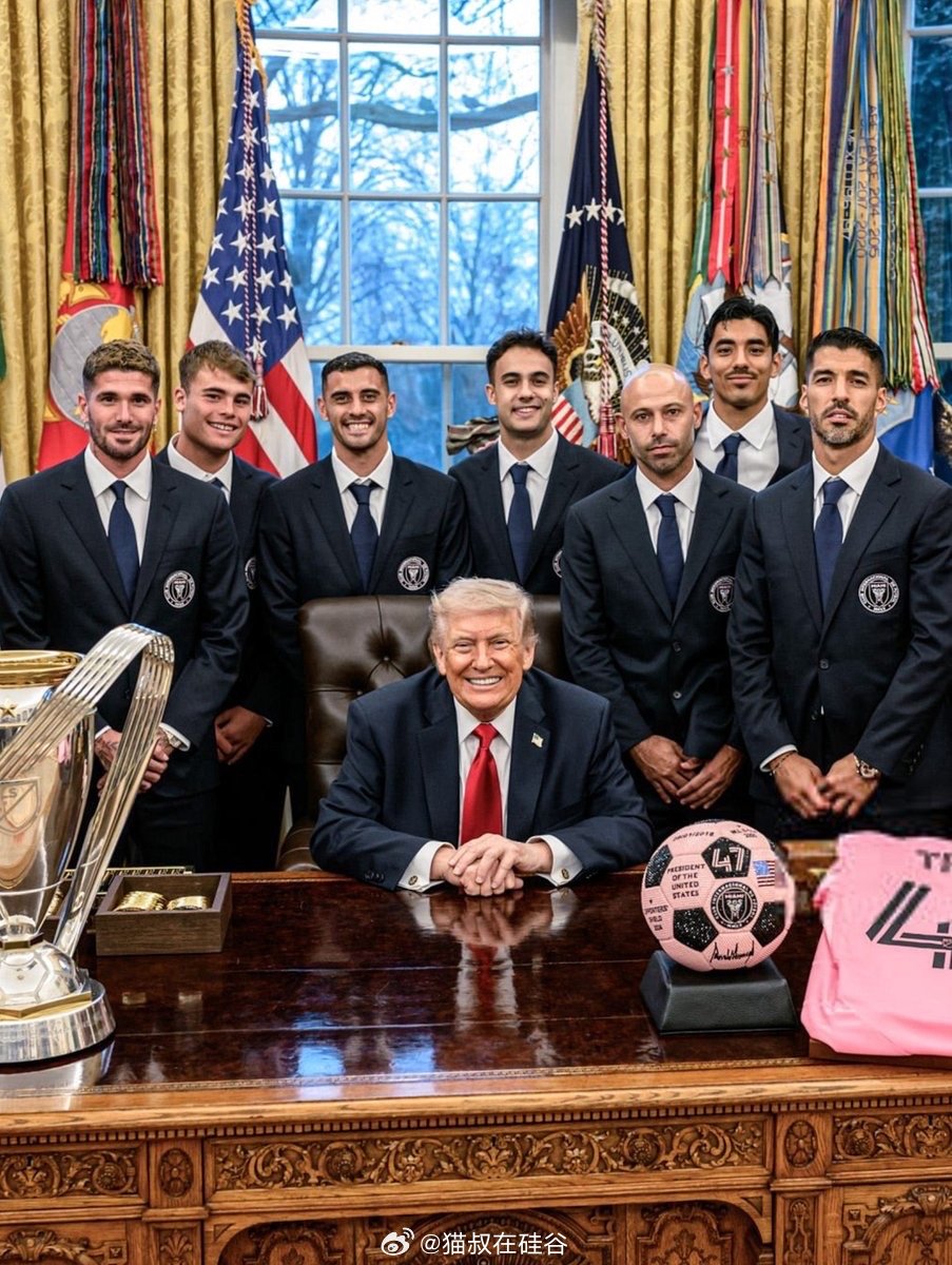 马斯切拉诺解释国际迈阿密队访问白宫会见特朗普总统的行程。“我原本以为我们只会谈论