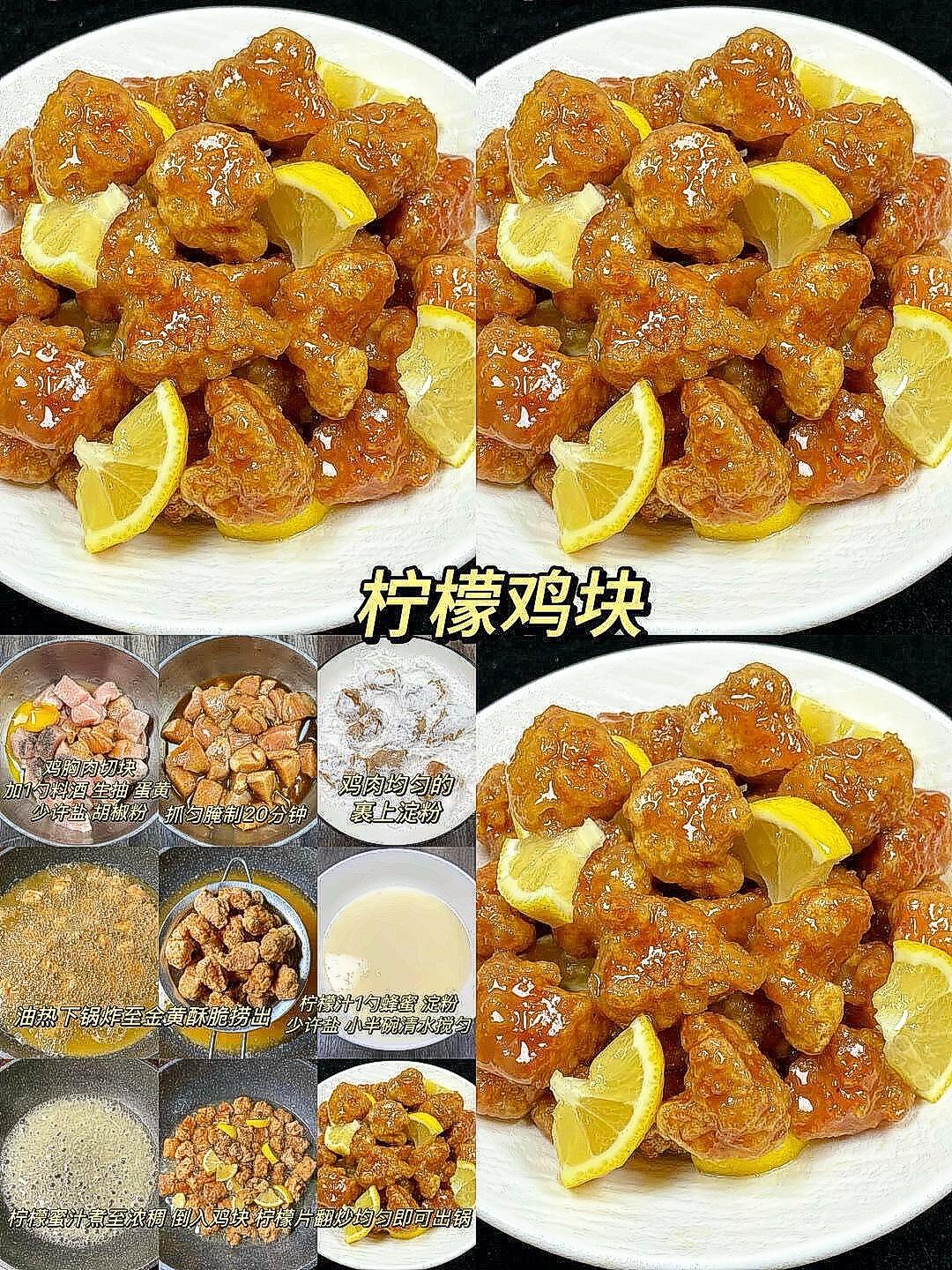 每天纠结"吃什么"的痛谁懂？😩 这9款零失败家常菜谱来了！从打工人快手菜到养生