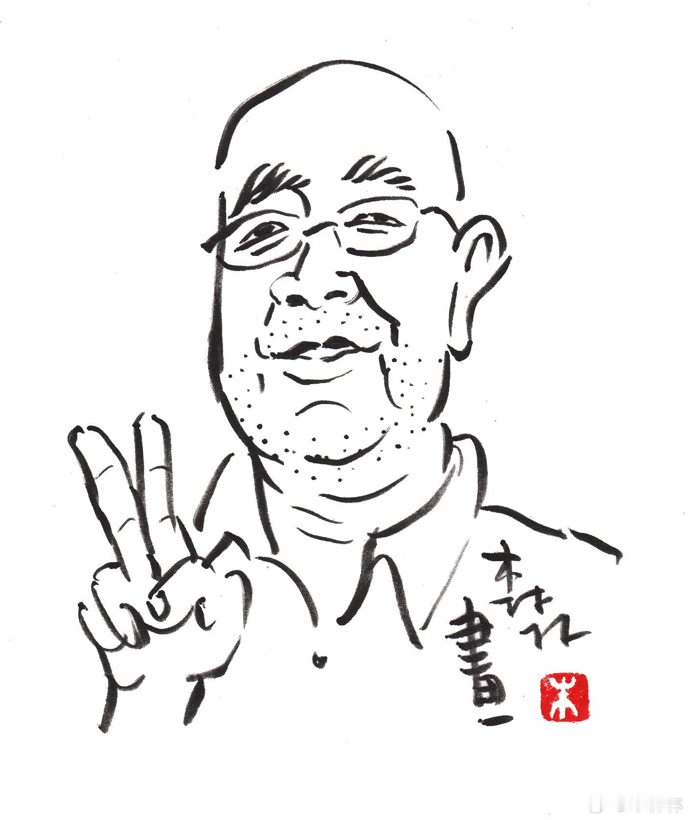 随手一画 