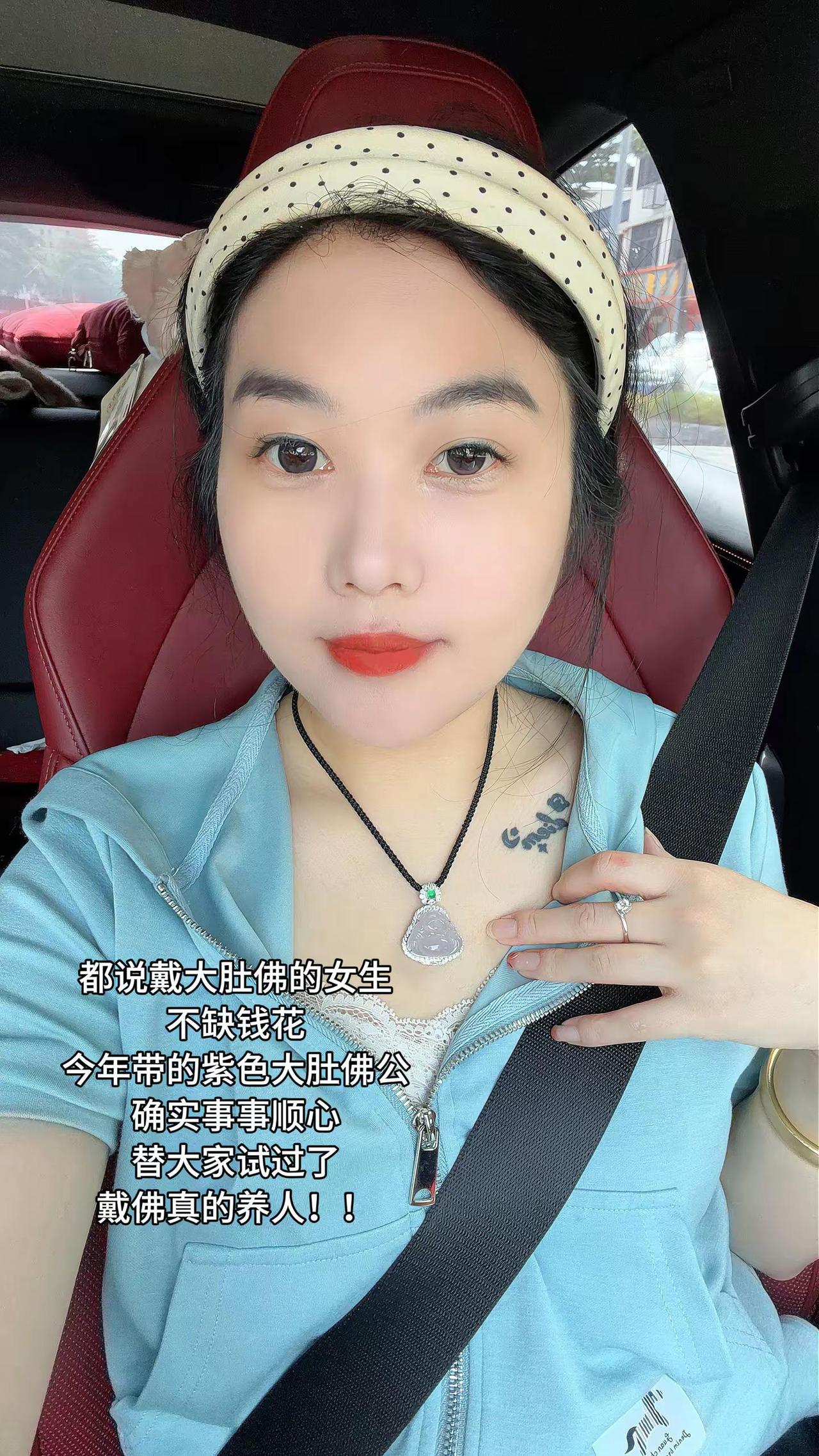 佛公 吊坠 佛公吊坠 戴出了高级感