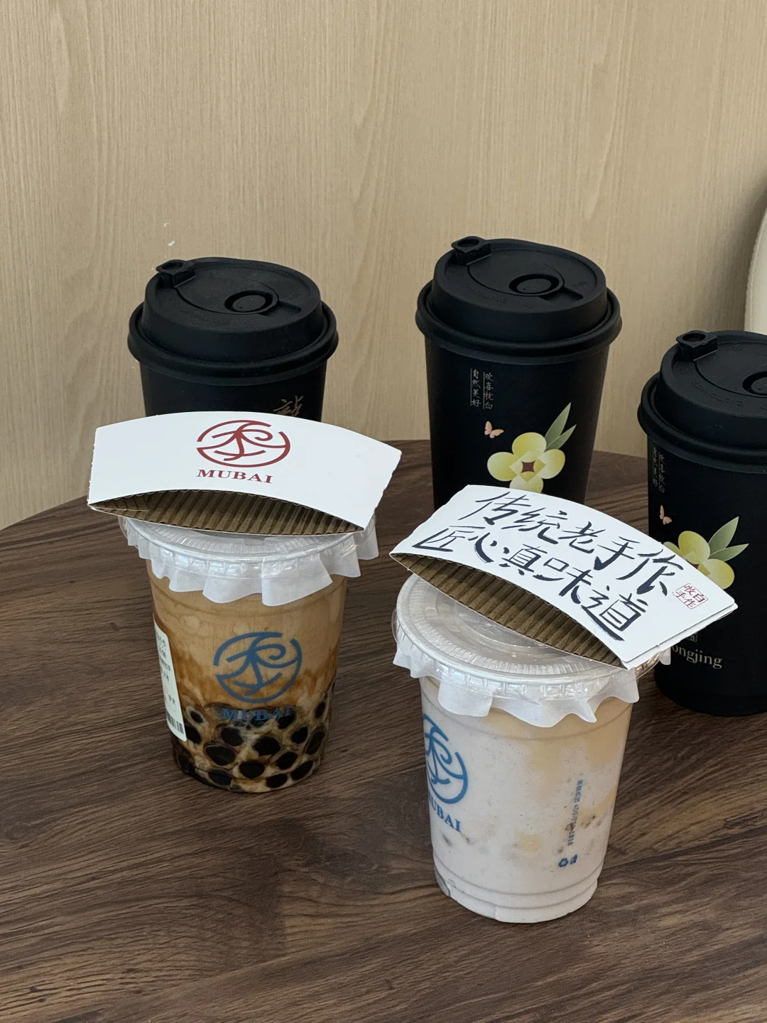这家简直是合肥手作奶茶的统治区！！