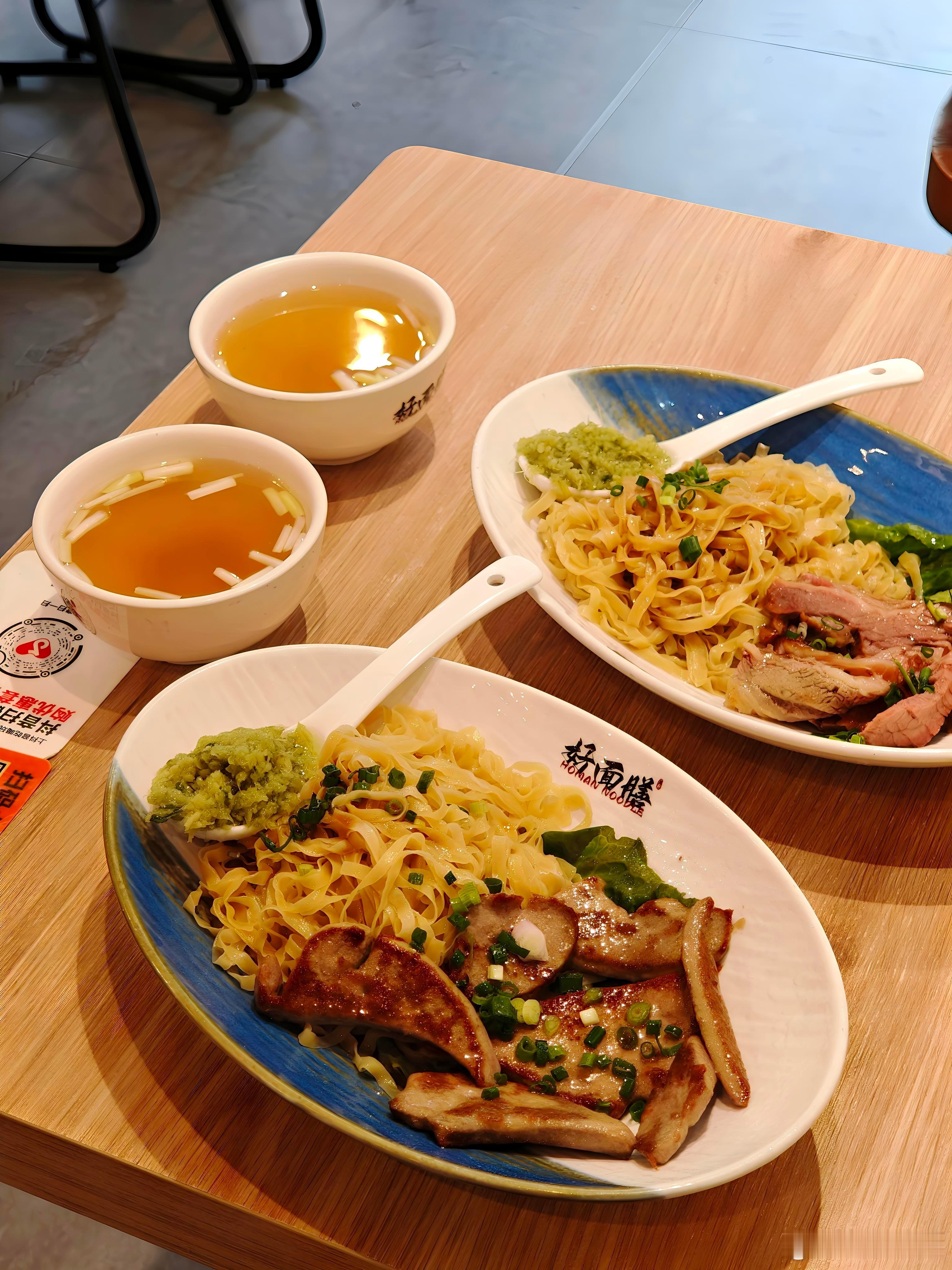其实60岁以上的通常比我这些牛马有钱多了，能不能反过来，60岁以下七折  ​​​