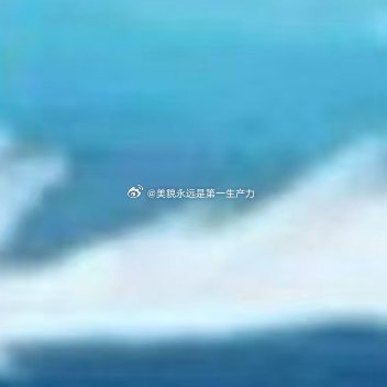 0000平淡是天空的一片云，自然地飘着，轻松无牵绊；平淡是大海深处的一块礁石，默