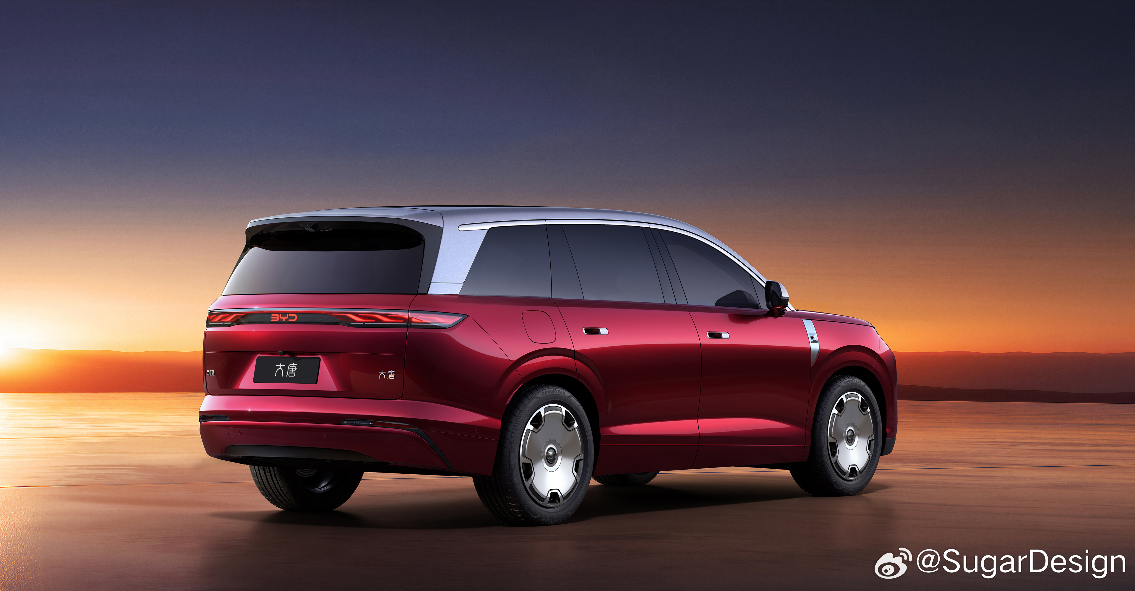 比亚迪大唐官图来了！第一眼就很尊你们觉得怎么样？ 