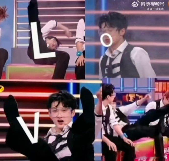 工作室认证的高雅品鉴，实则是小炭火的整活狂欢，LOVE 版本多到数不过来！ 