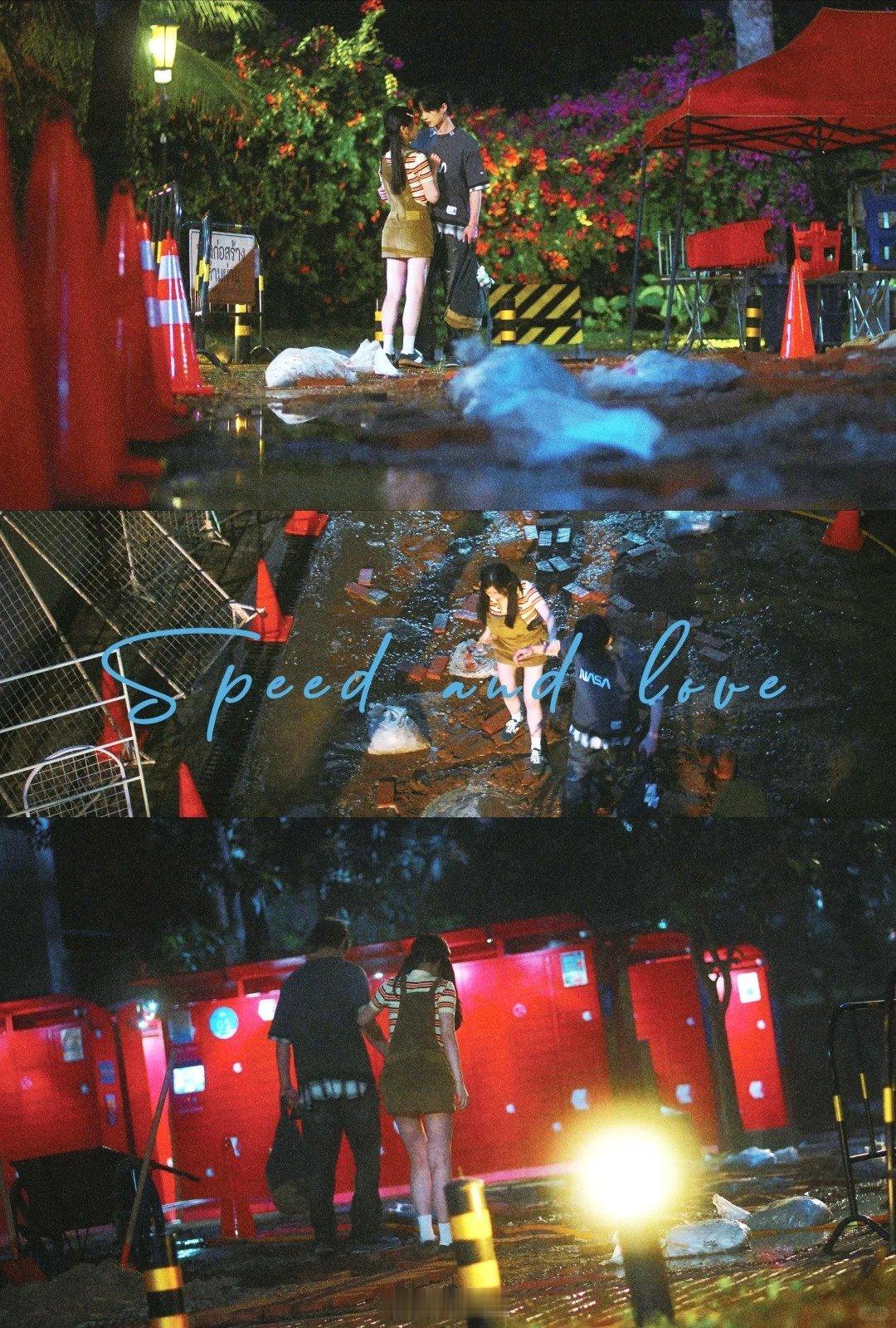 刚开播就有后劲的现偶出现了《双轨》刚开播后劲就这么大！靳朝外冷内柔荷尔蒙爆棚，姜