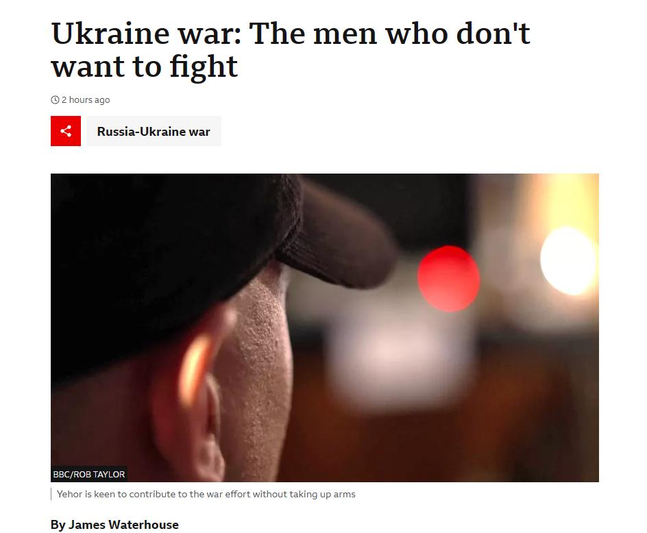 BBC《乌克兰战争：不想打仗的人》说的是乌克兰人逃避征兵什么的。开始放风了。呵…