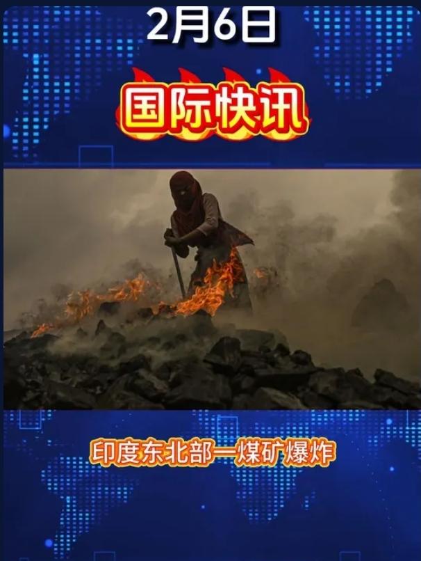 印度重大矿难！18人遇难多人被困，涉非法煤矿，莫迪发哀悼令
 
突发！印度东北部