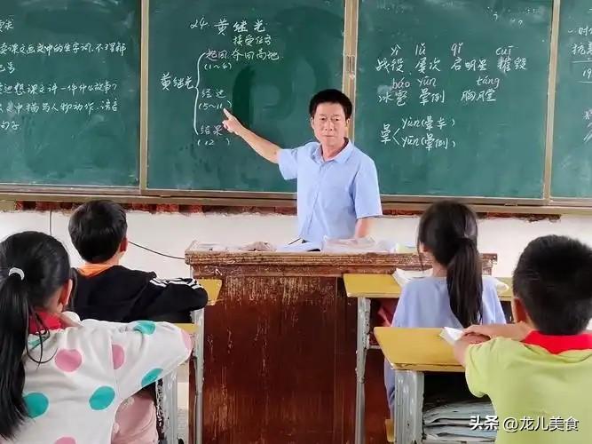 教师大势定了：2026年中国教师队伍将迎来3大变化，每一个都关系千万家庭
 
2