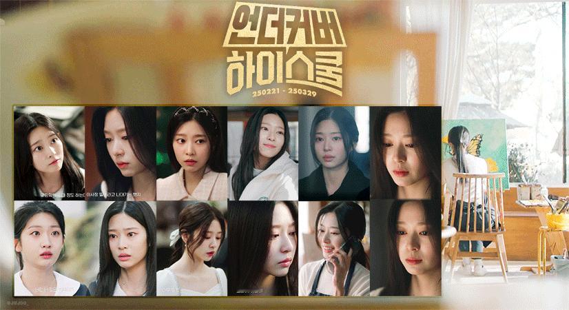 金珉周 🎂 金珉周0205生日快乐生日，是一年中最温柔的暂停。今天，世界为你放