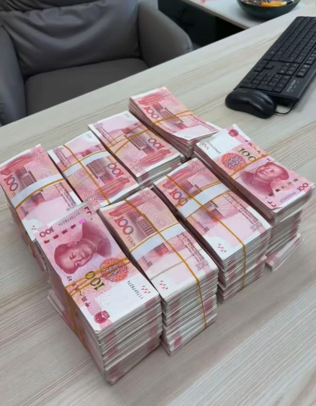 这是八十万，就这些，
赚个钱咋就这么难呢？