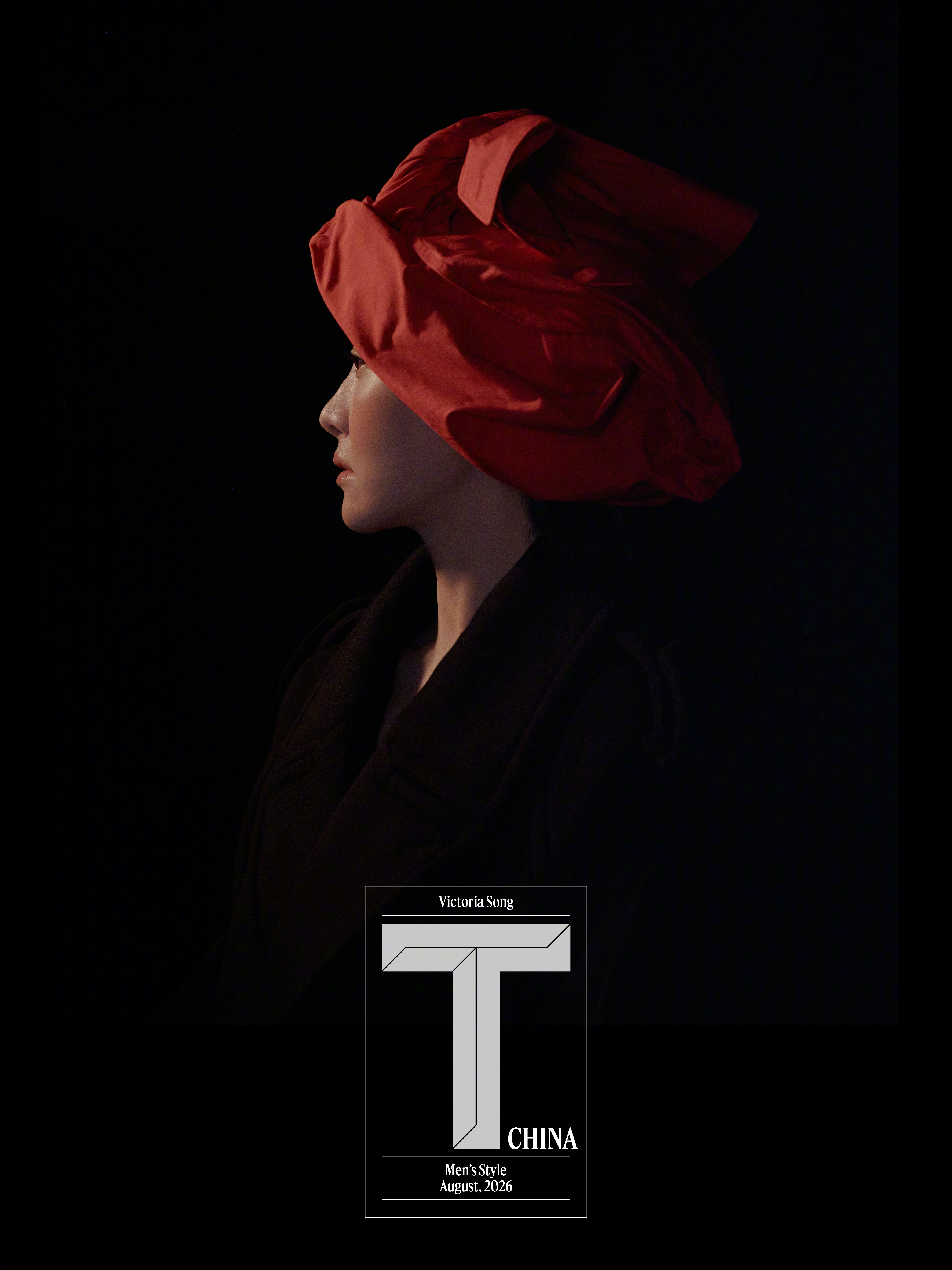 宋茜亮相T Magazine中文版八月新刊封面预告。这是她与T Magazine