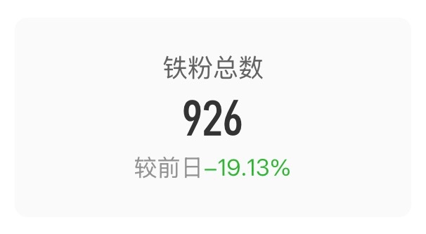 啊啊啊啊啊啊啊啊啊啊啊啊！！！！！救救救救救救