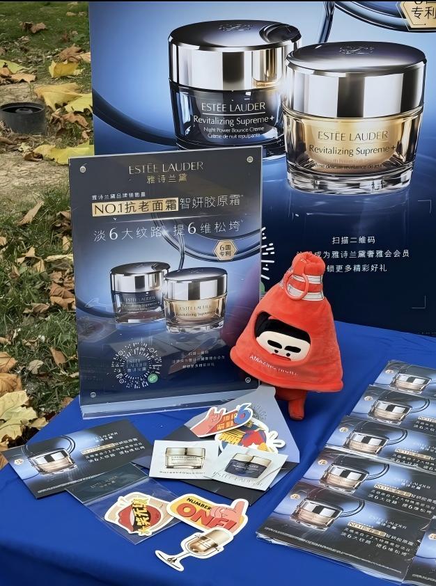 看喜人欠的皱纹不用还了  因特网闺蜜们集合了，追喜人还担心笑出皱纹吗？节目决赛录