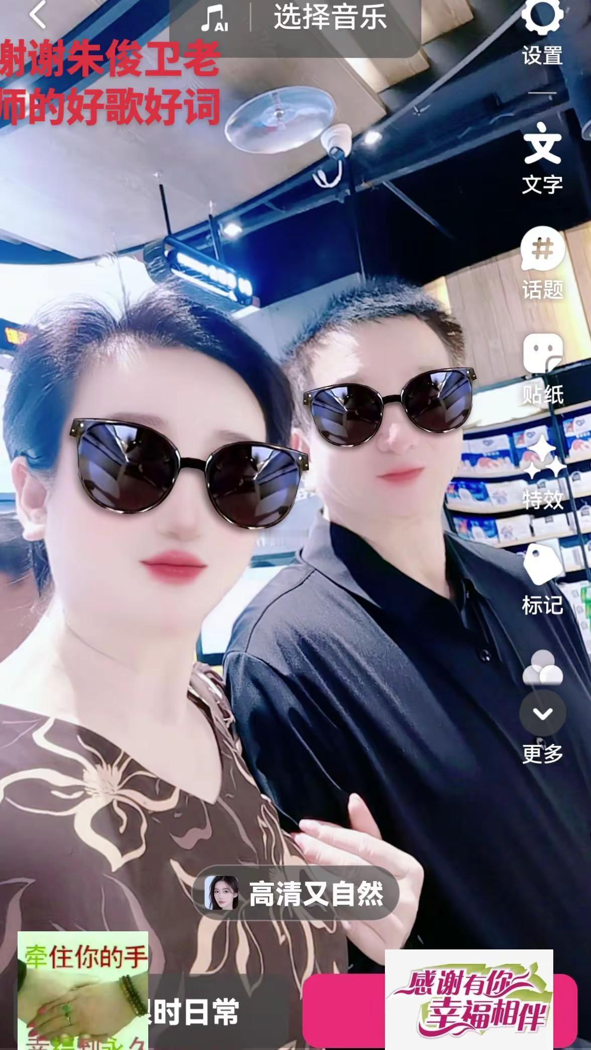 人最幸福的事就是时时刻刻有人掂记有人陪伴。不是秀恩爱而是记录生活