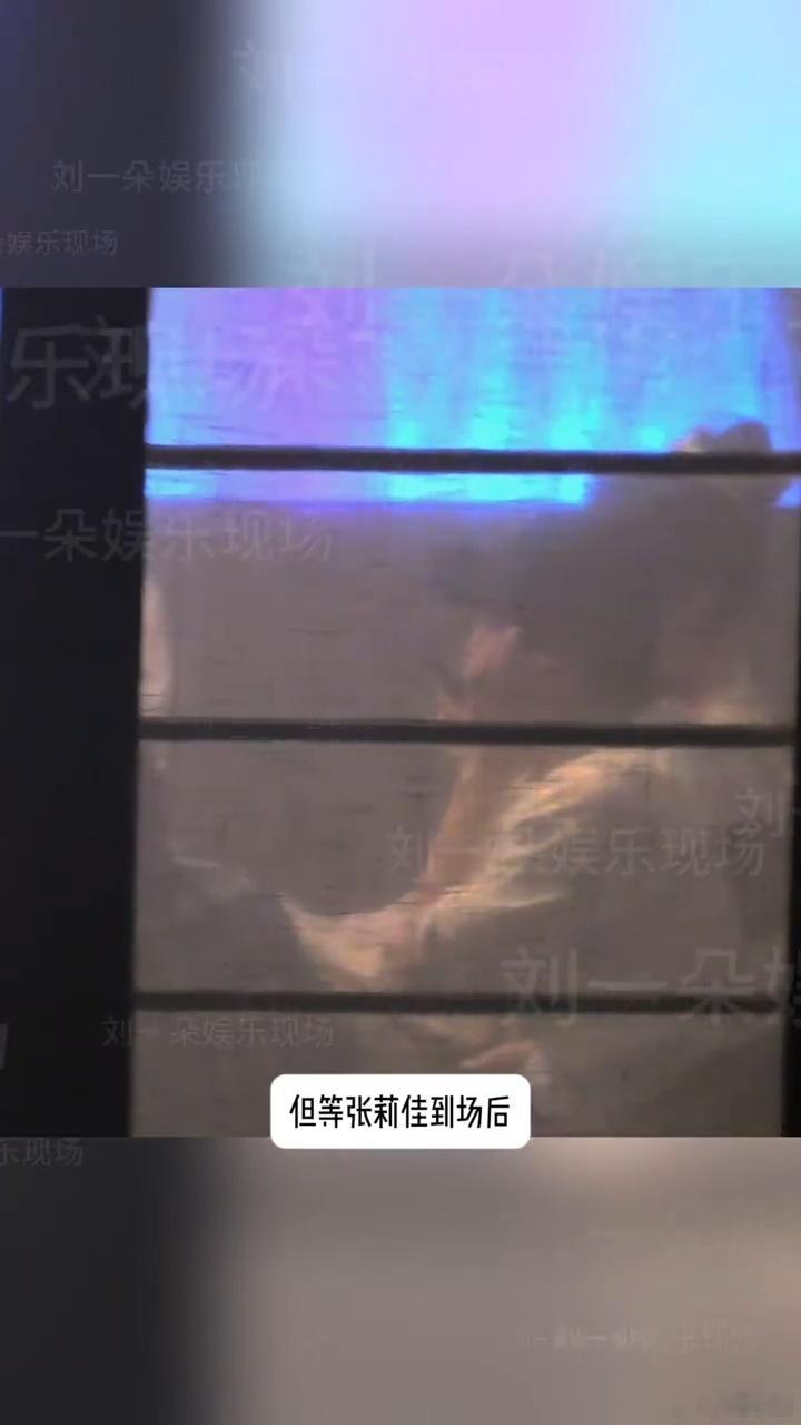 曝蒋龙张莉佳恋爱曝蒋龙张莉佳恋爱好吧好吧 