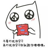 娴慧爱谈国际