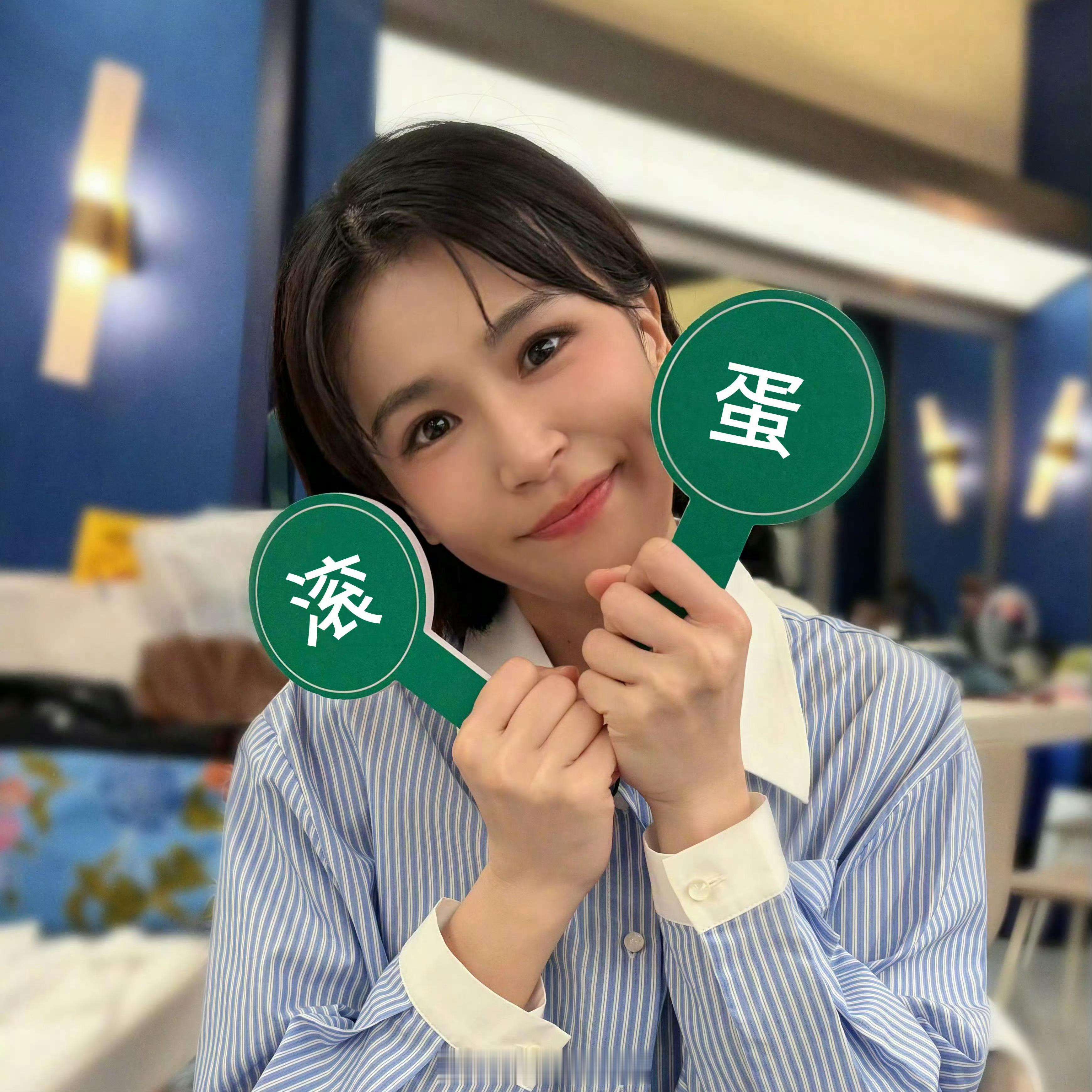 我心情：都五公了！展望未来吧！ 