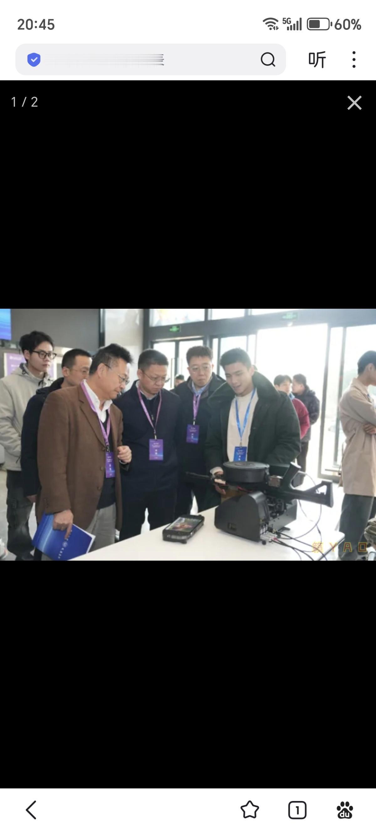 什么191大盘鸡
“和平杯”第11届南理武器创新设计大赛上的作品