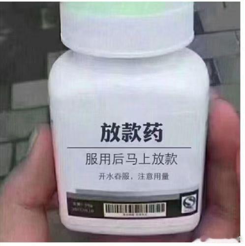 晚间外围涨声一片，美三大指数均涨超1%，中概股大涨超过2.3%，A50也是红盘，