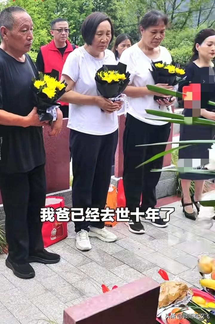 泪目！9月3日，经过76年的漫长等待，河南籍革命烈士李守仁，终于在四川南充的烈士