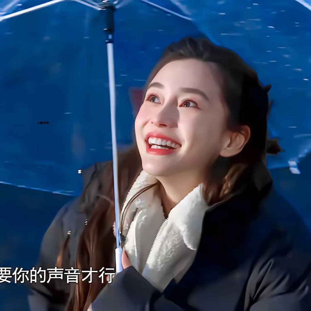 angelababy angelababy “你既是那美丽的日出，美好而又干净，
