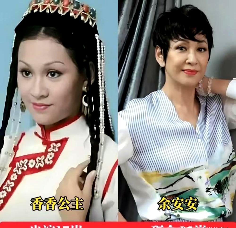 38年前的《书剑恩仇录》，突然在B站火了，弹幕吵得不可开交。

当年看霍青桐，觉
