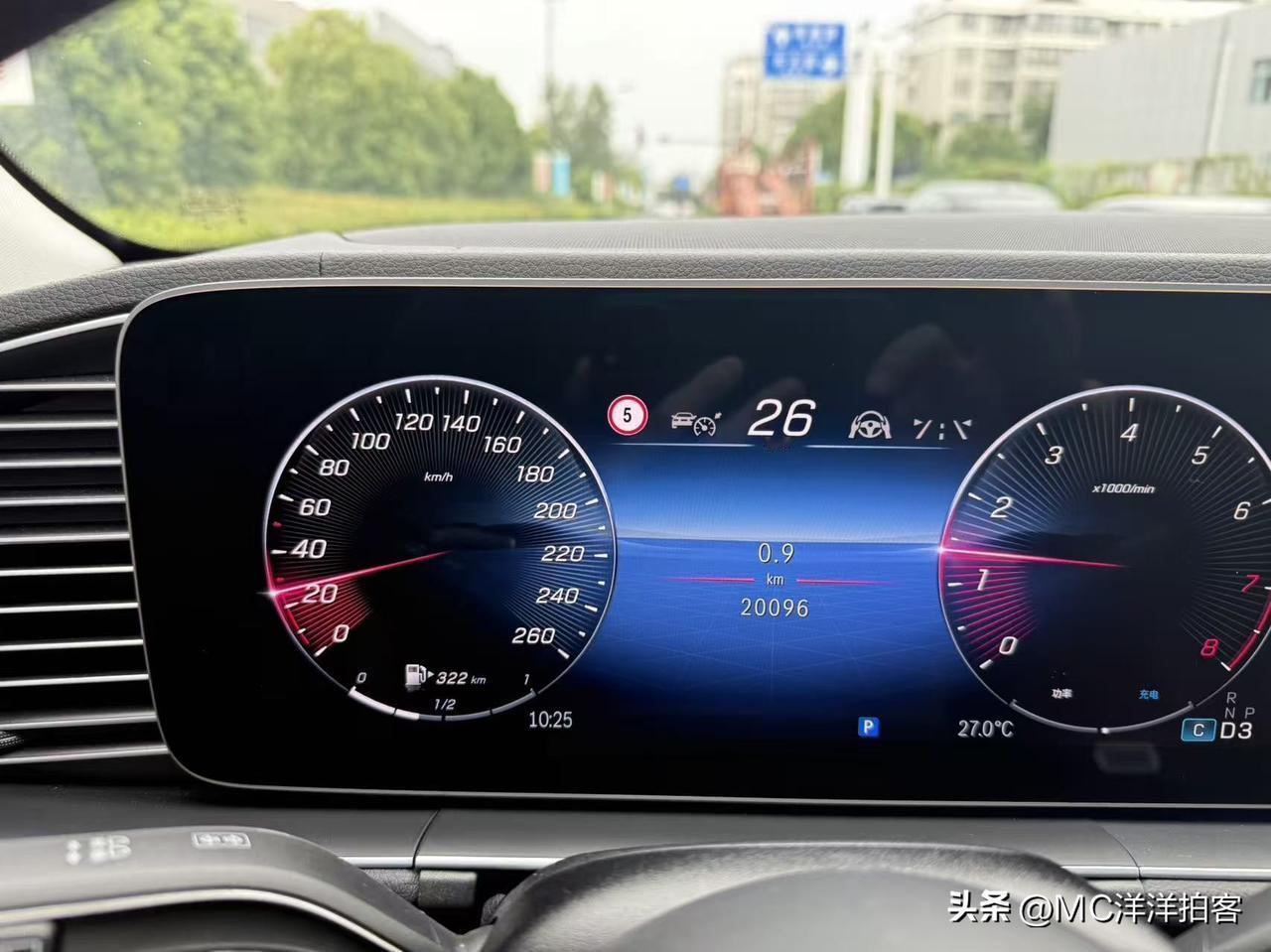 微友X先生于2024年8月13日在盐城之星购置一台GLE 350。2025年9月