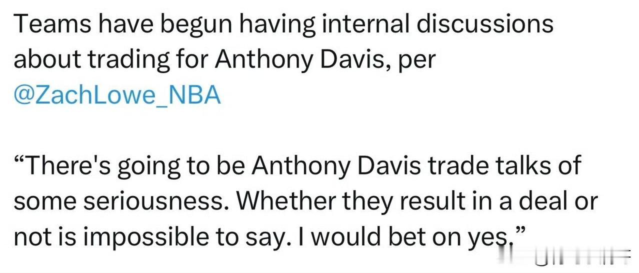 下一步交易浓眉？？？多支球队开始探讨关于安东尼-戴维斯的交易方案！

在独行侠解