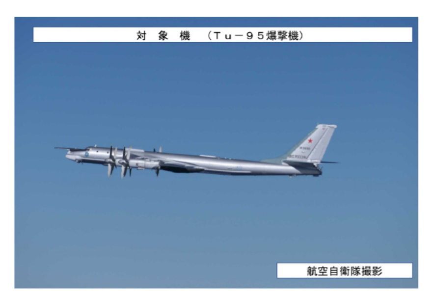 距离东京仅700公里！2架轰6K和8架歼16出现，一旦开火可想而知！12月9日，