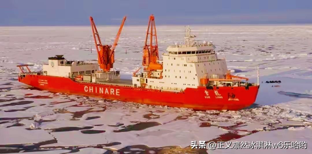 特朗普的北极棋局可真是一盘大棋。在他任内，美国对北极的战略野心愈发凸显。北极地区