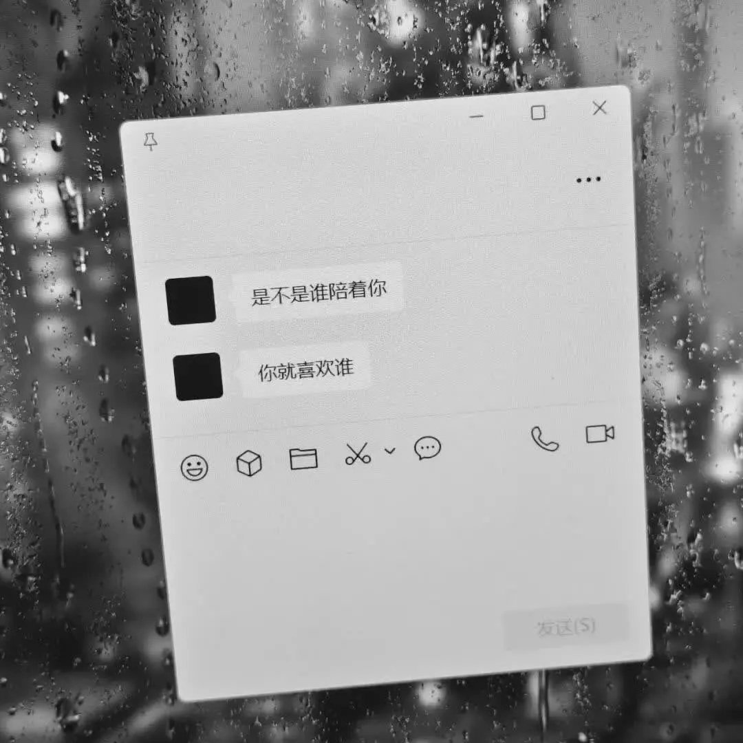 WeChat背景图｜朋友圈背景｜小众背景图｜ins风｜无水印｜九宫格｜韩系｜图源