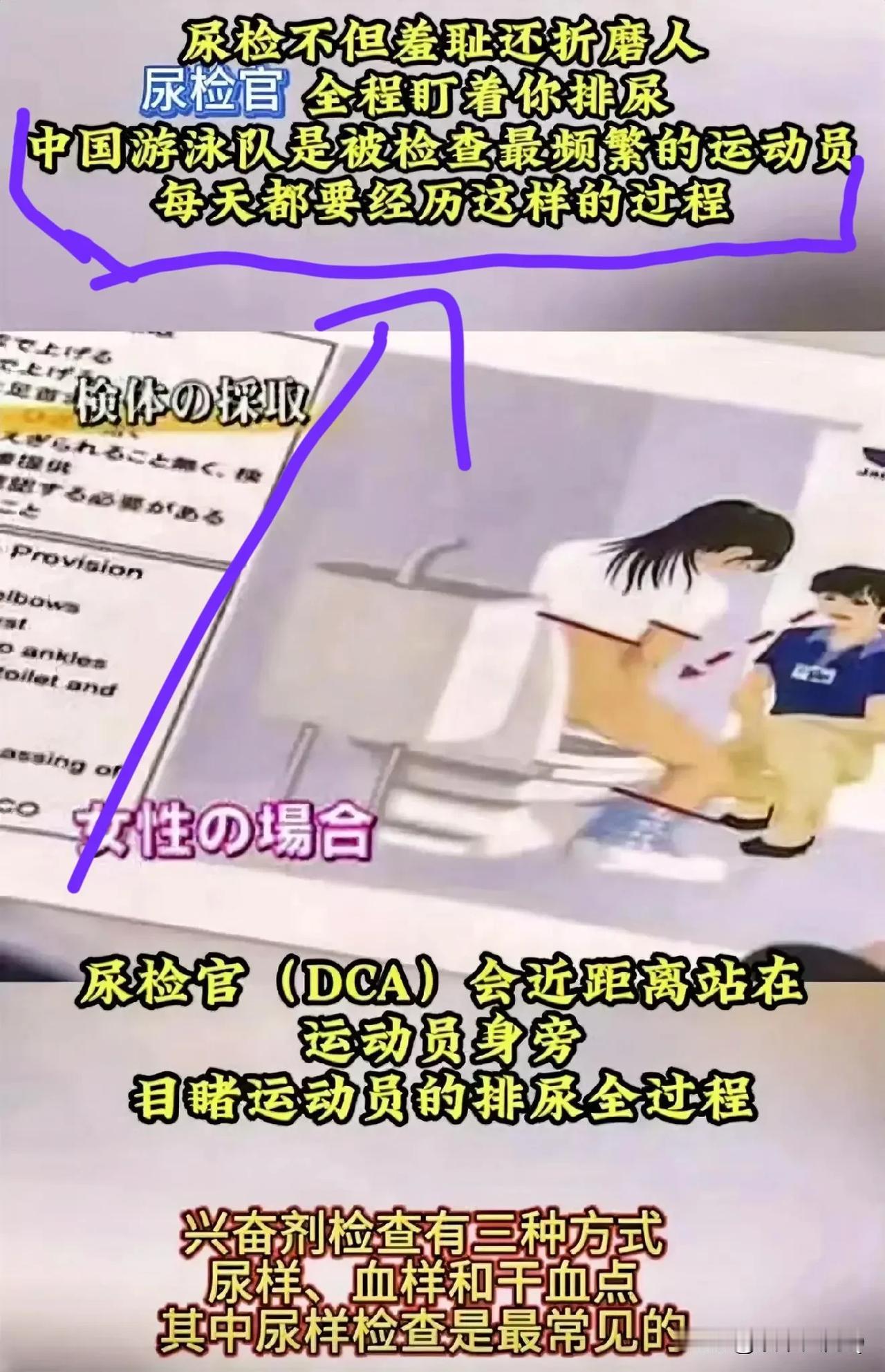 不为失败找借口，只为成功找办法！不要输不起，这会让人家笑话！
我感觉我们有些网友