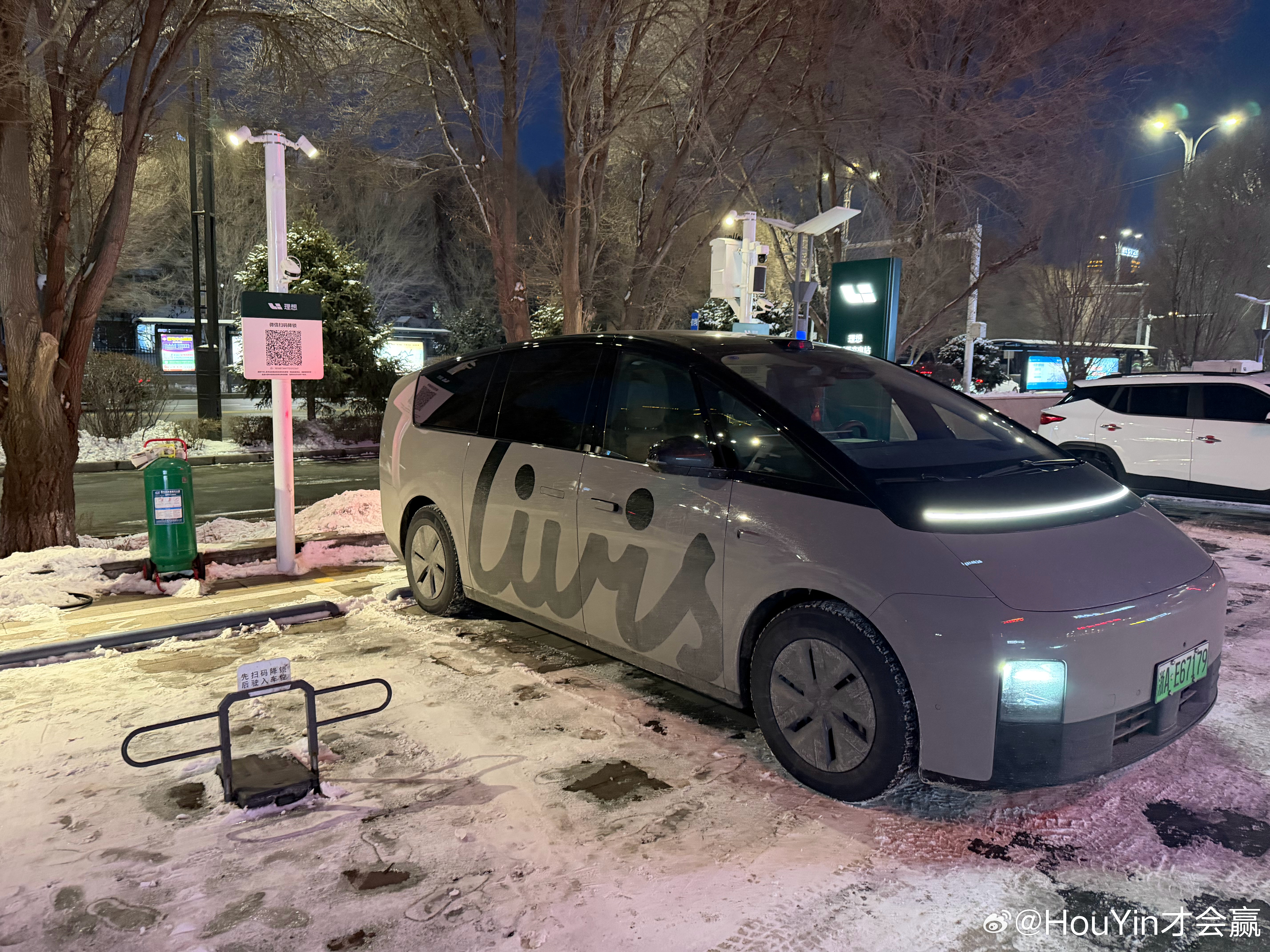 有一说一理想MEGAhome按摩太太太舒服特别是前排的感觉力道比第二排的舒服特别