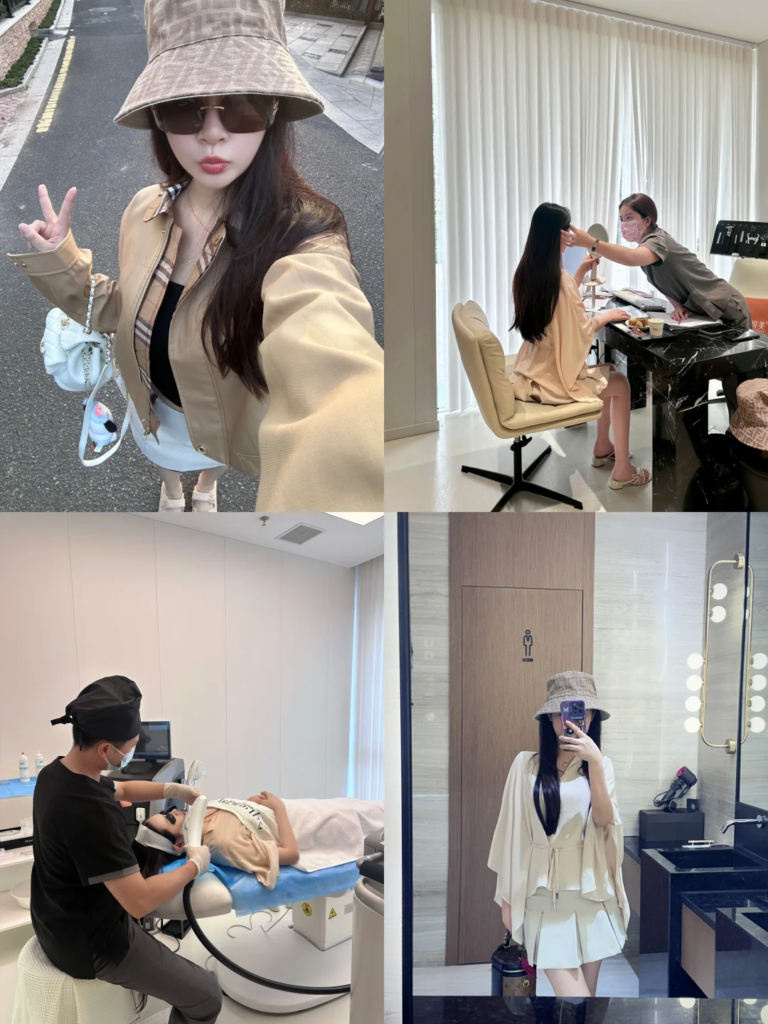 丽水不上班女生一日变美PLOG👛💐🩰